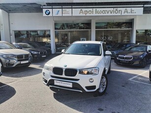 Bmw X3 '15 xDRIVE 20D ΕΛΛΗΝΙΚΗΣ ΑΝΤΙΠΡΟΣΩΠΕΙΑΣ-ΜΕ ΑΠΟΣΥΡΣΗ