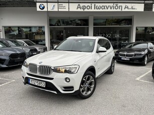 Bmw X3 '16 sDrive 18d (Π) ΕΛΛΗΝΙΚΟ-ΜΕ ΑΠΟΣΥΡΣΗ