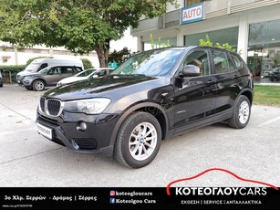 Bmw X3 '16 xDrive20i Automatic Panorama Navi - 140€ Τέλη