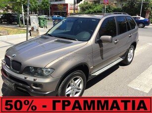 Bmw X5 '05 FACE-LIFT