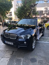 Bmw X5 '09 3.0SI AUTOMATIC