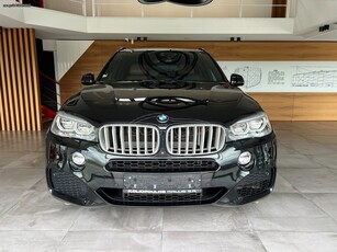 Bmw X5 '18 xDrive40e iPerformance Steptronic