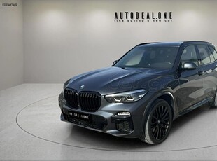 Bmw X5 '21 2.993cc 285hp Υβριδικό-Diesel - Με γραμμάτια μεταξύ μας