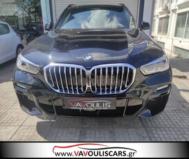 Bmw X5 '21 XDrive 45E