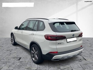 Bmw X5 '22 Xdrive XLine 45e Panorama δερμα Bosganas