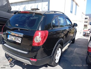 Chevrolet Captiva '06