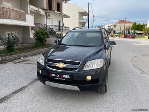 Chevrolet Captiva '07 2.0 diesel ΑΥΤΟΜΑΤΟ