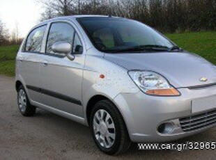 Chevrolet Matiz '06 ΑΓΟΡΑΖΟΥΜΕ ΑΜΕΣΑ ΜΕΤΡΗΤΑ!!!