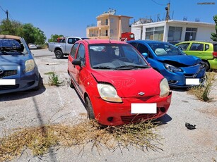 Chevrolet Matiz '08