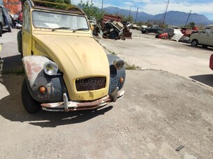 Citroen 2 CV '70