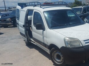 Citroen Berlingo '08 1.6HDI DIESEL CLIMA SERVICE