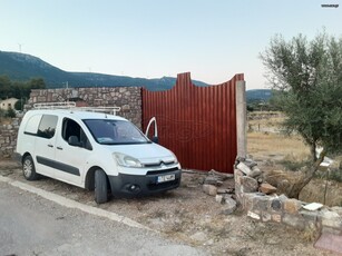 Citroen Berlingo '14 1.6 HDI DIESEL