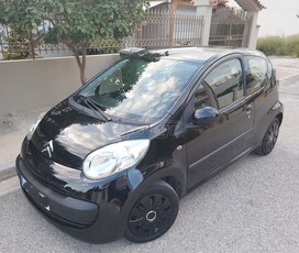 Citroen C1 '05 ΔΕΚΤΑ ΓΡΑΜΜΑΤΙΑ