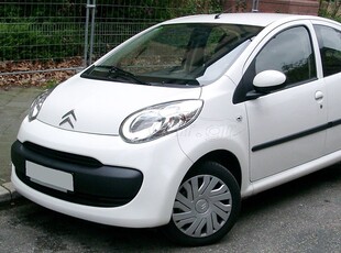 Citroen C1 '06 ΑΓΟΡΑΖΟΥΜΕ ΑΜΕΣΑ ΜΕΤΡΗΤΑ!!!