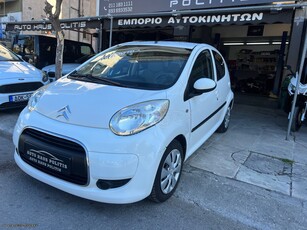 Citroen C1 '11 ΑΥΤΟΜΑΤΟ