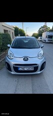 Citroen C1 '13