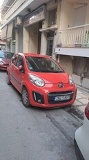 Citroen C1 '13 STYLE 1000CC 5D 68HP