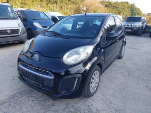 Citroen C1 '14 Ελληνικής αντιπροσωπείας ! Πρώτο χέρι !