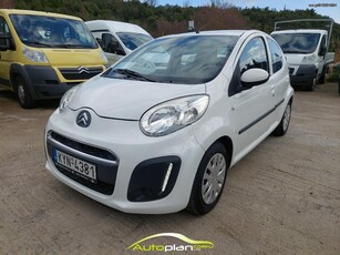 Citroen C1 '14 Ελληνικό !!!