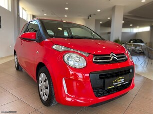 Citroen C1 '14