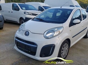 Citroen C1 '14 Ελληνικό ΣΕΡΡΕΣ !!!