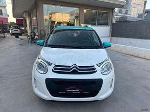 Citroen C1 '15 Full extra