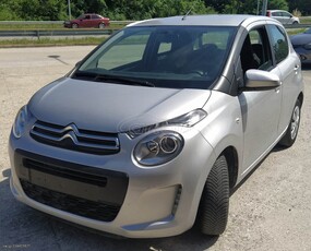 Citroen C1 '17