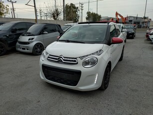 Citroen C1 '17 1.0 Cabrio