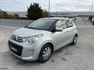 Citroen C1 '18 1.000 ΚΥΒΙΚΑ AUTO ΚΟΣΚΕΡΙΔΗ