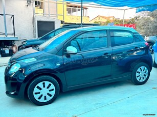 Citroen C1 '19