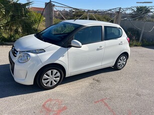 Citroen C1 '19 ΑΥΤΟΜΑΤΟ ΟΘΟΝΗ ΕΛΛΗΝΙΚΟ