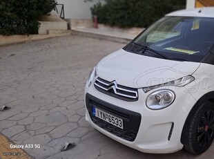 Citroen C1 '19