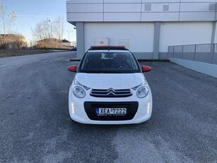 Citroen C1 '20 Ελληνικης Αντιπροσωπειας 1 ΧΕΡΙ ΑΡΙΣΤΟ