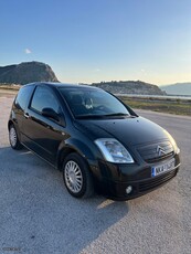 Citroen C2 '03