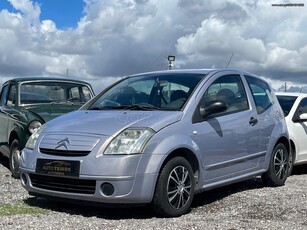 Citroen C2 '04