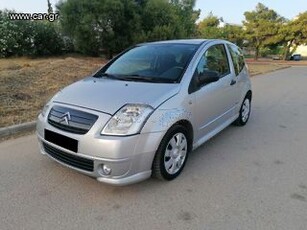 Citroen C2 '06 C2 VTR 1.4