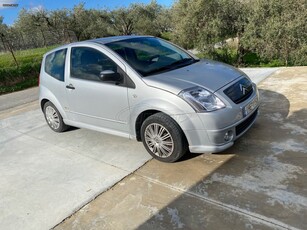 Citroen C2 '07 VTR 1.4 COUPE