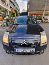 Citroen C2 '07 VTR