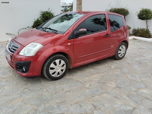 Citroen C2 '09 VTR 1.1