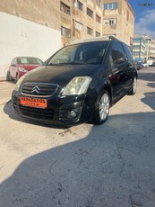 Citroen C2 '09 VTS 16V 125HP