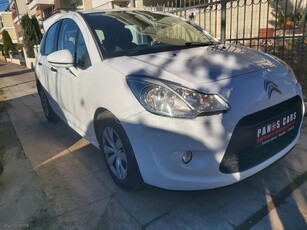 Citroen C3 '12 *ΠΡΟΣΦΟΡΑ!