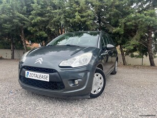 Citroen C3 '12 ***ΓΡΑΜΜΑΤΙΑ ΧΩΡΙΣ ΤΡΑΠΕΖΑ***