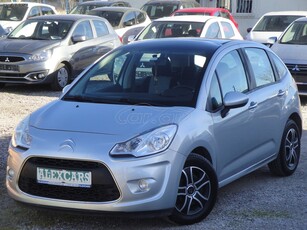 Citroen C3 '13 1.400cc 70Ps. TURBO DIESEL EURO5