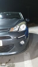 Citroen C3 '13