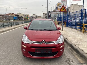 Citroen C3 '15 Δώρο μεταβίβαση και τέλη 2025