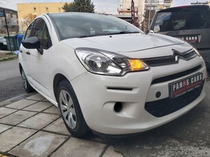 Citroen C3 '15