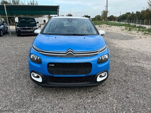 Citroen C3 '16