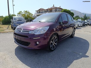 Citroen C3 '16 Panorama