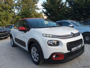 Citroen C3 '17 1.2 PURETECH 82 FEEL..!!