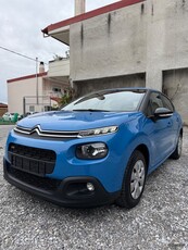 Citroen C3 '17 1.2 PureTech Feel